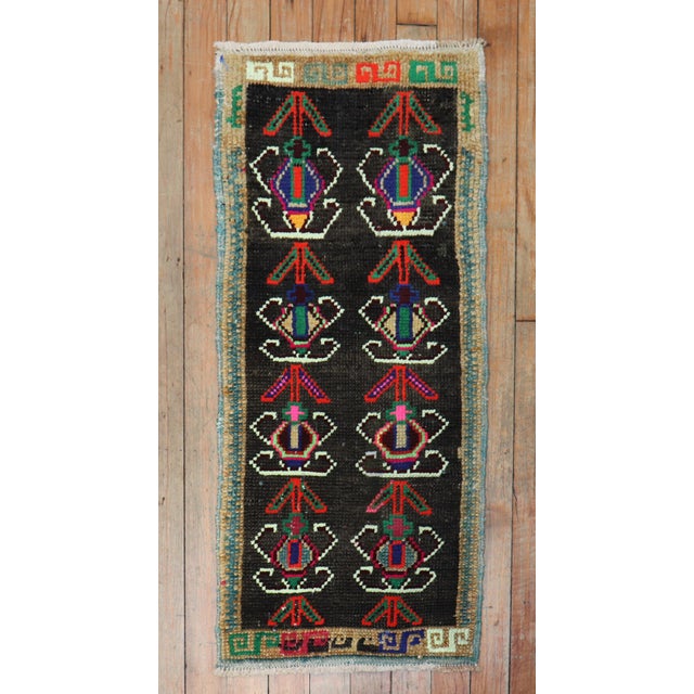 Vintage Zabihi Collection Anatolian Turkish Mini Rug - 1'3" x 2'9" For Sale - Image 4 of 6