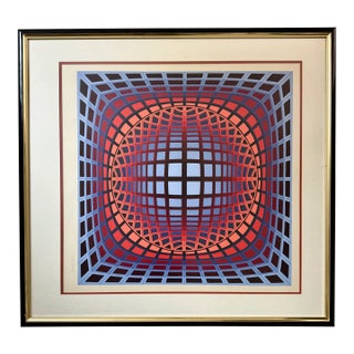 Victor Vasarely (1906-1997) "Uran (1979)" Signed and Numbered Screenprint For Sale