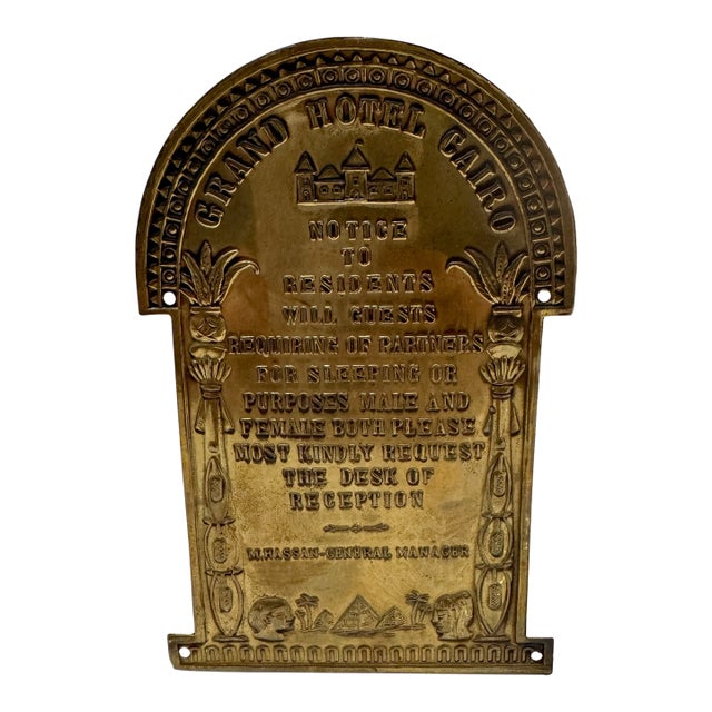 Vintage Grand Hotel Cairo Cast Brass Sign Egyptian Revival Hotel Notice Plaque For Sale