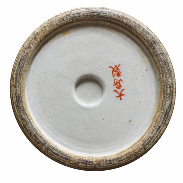 Japanese Kutani Porcelain Vases, 1890s, Set of 2 For Sale - Image 10 of 12