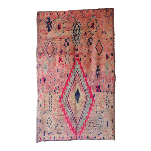 Mid-Century Vintage Pink Moroccan Rug | Chairish
