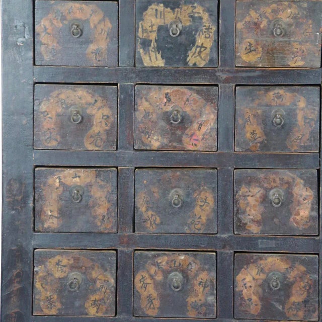 Chocolate 19th Century Chinese Apothecary Cabinet For Sale - Image 8 of 12