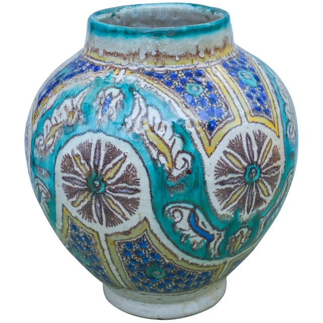 Antique Andalusian-Patterned Vase For Sale - Image 10 of 10