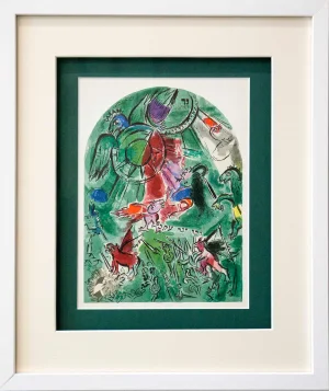 Modern Marc Chagall Lithograph Limited Edition "Joseph"