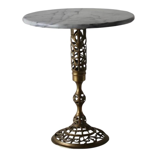 1970s Pierced Reticulated Brass Pedestal Marble Top Drinks Side Table For Sale