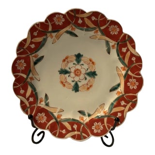 Vintage Hand-Painted Floral Imari Decorative Plate With Scalloped Red Border For Sale
