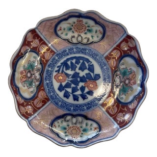 Vintage Japanese Imari Porcelain Plate For Sale