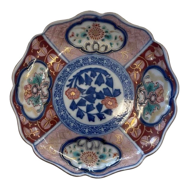 Vintage Japanese Imari Porcelain Plate For Sale