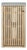 Eclipse Outdoor Solid Teak Natural Look Wood Cabinet - Outdoor For Sale