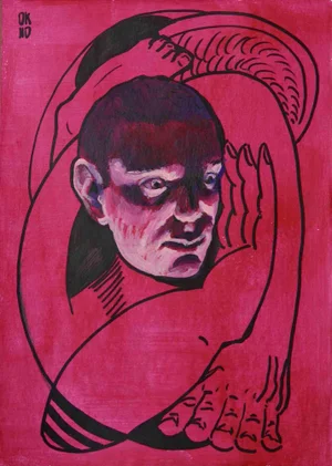 Valeriya Shebelnichenko, What's Ahead? (1), Acrylic & Marker, 2023