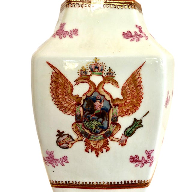 Armorial Garniture Porcelain With Romanov Grandeur For Sale In San Francisco - Image 6 of 11