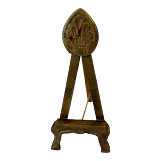 Vintage Italian Gilt Wood Petite Table Easel For Sale