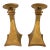 Pair of Vintage Indian Brass Geometric Candlesticks 11” For Sale
