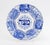 Judaica Ceramic Passover Seder Plates, 3 For Sale - Image 12 of 16