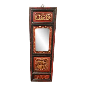 19th Century Chinese Fragment as a Mirror