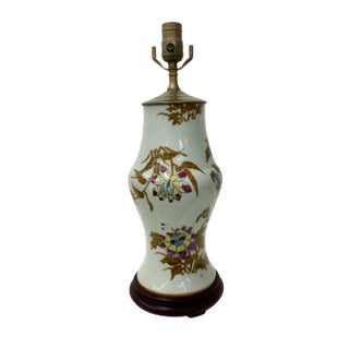 Vintage Lotus Flower Vase Shaped Table Lamp For Sale