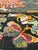 Oversized 1929 Dated Balkan Naive Figural Textile Art Masterpiece For Sale - Image 16 of 17
