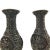 Plastic 1940s Vintage Chinese Hand Carved Resin Vases- a Pair For Sale - Image 7 of 10