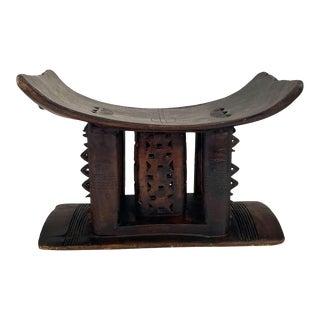 Rare Old Ashanti Carved Wood Royal Low Stool For Sale