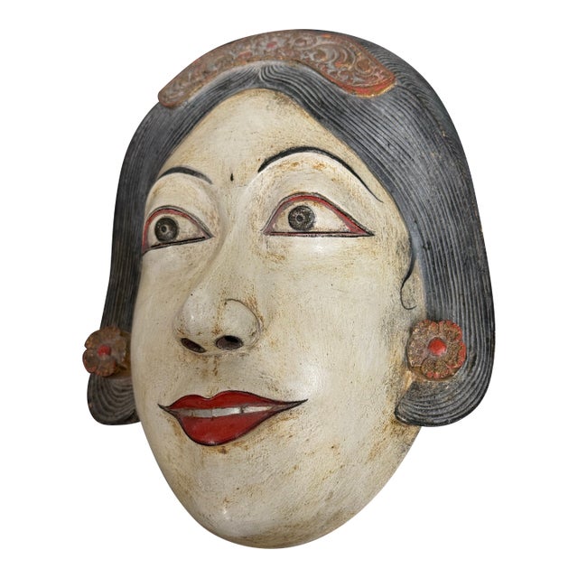 Indonesian Finely Detailed Hand-Carved Wood Mask For Sale