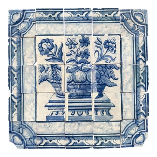 Antique 18th Century Portuguese Baroque Blue & White Fruit Basket Tile Panel For Sale