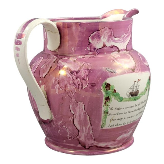 Georgian Sunderland Lustreware Jug with Nautical Blessings, 1810 For Sale - Image 6 of 14