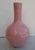 Chinese Bottle Neck Monochrome Vase For Sale - Image 4 of 7
