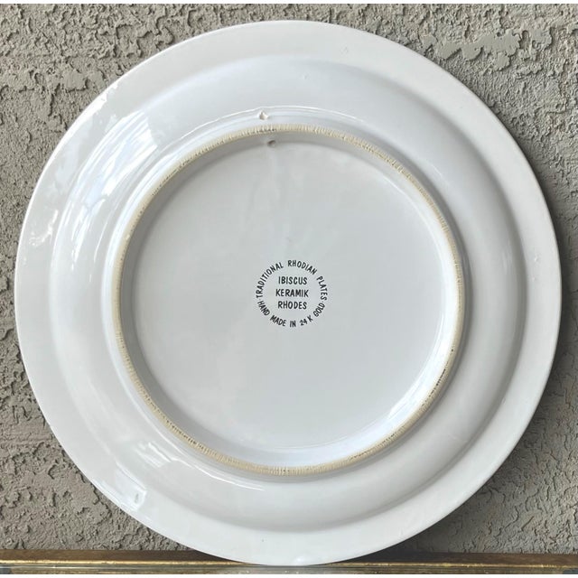 Circa Late 20th-Century 24-Karat Gold-Trim Reindeer Decorative Plate by Ibiscus Keramik, Rhodes, Greece For Sale - Image 11 of 12