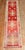 An early fine narrow and small Turkish Sivas runner 1'6'' x 5'10''