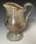 Welcome to Celestial Nonesuch For Sale Today: RARE Antique Mercury Glass Pitcher New England / Boston Sandwich Applied...