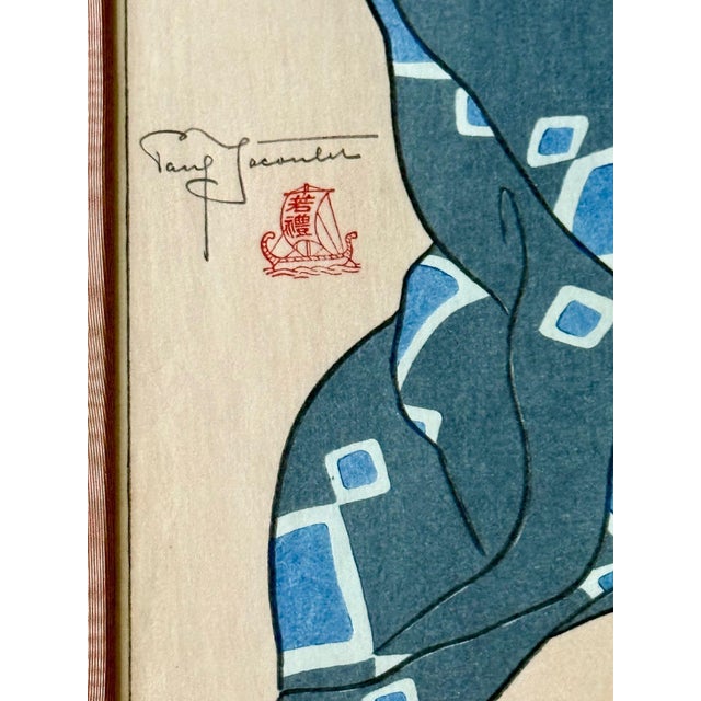 Japanese Woodblock Print Kiyoshi Tokio by Paul Jacoulet For Sale - Image 15 of 15
