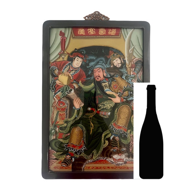 General Guan Yu and Retainers, Mid Century Chinese Reverse Painting on Glass, Rosewood Frame For Sale - Image 12 of 12