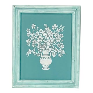 Contemporary Aqua Blue & White Floral Painting in Distressed Vintage Frame - Unsigned For Sale