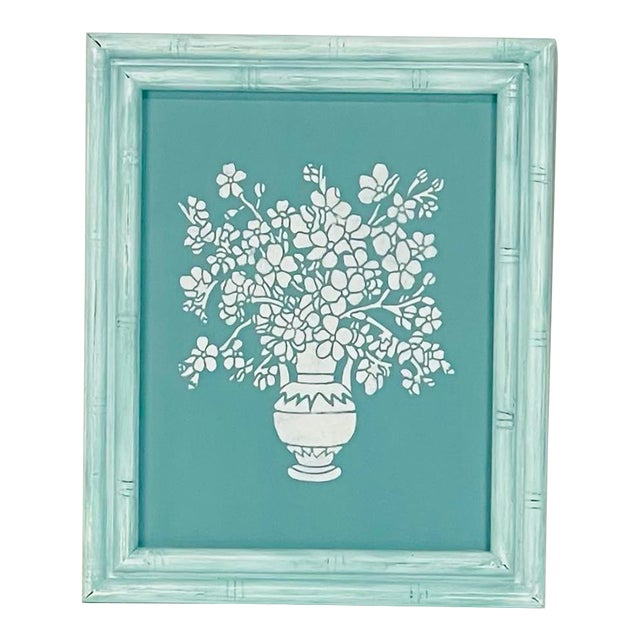 Contemporary Aqua Blue & White Floral Painting in Distressed Vintage Frame - Unsigned For Sale