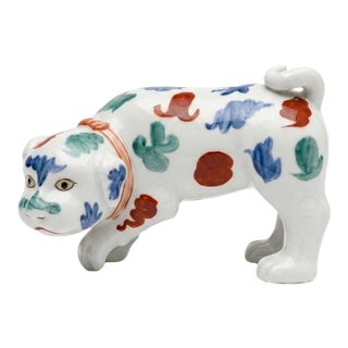 Vintage 1993 Mma Metropolitan Museum of Art Japan Porcelain Kakiemon Puppy Dog Figurine For Sale