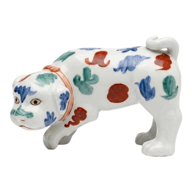 Vintage 1993 Mma Metropolitan Museum of Art Japan Porcelain Kakiemon Puppy Dog Figurine For Sale
