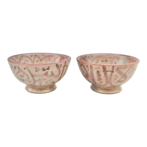 Late 19th Century Moorish Pink-Calligraphy Ceramic Bowls - 2 Pieces