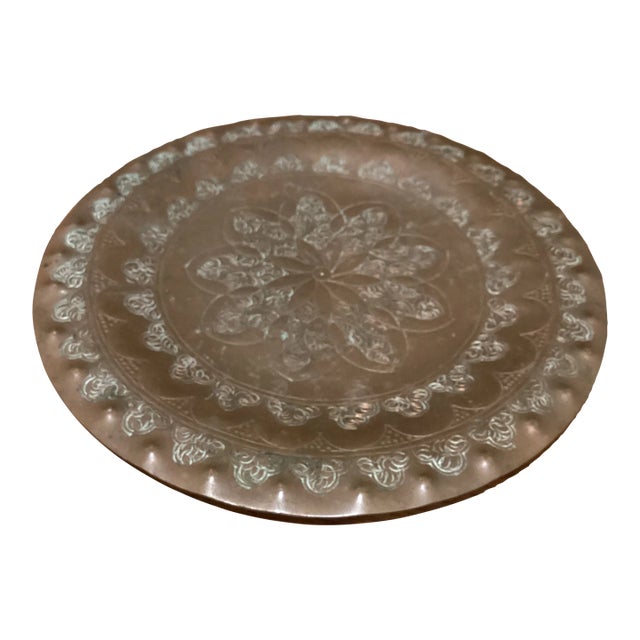 Late 19th Century Antique Highly Crafted and Detailed Moroccan Cooper Plate For Sale