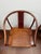 Chinese Ming-Style Horseshoe-Back Rosewood Armchair For Sale - Image 3 of 3