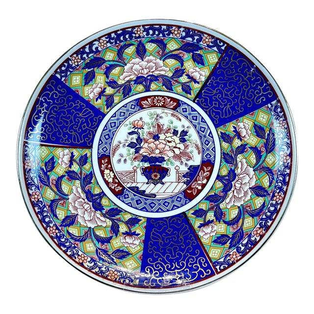Vintage Japanese Arita Imari Hand Painted Charger Plate Platter For Sale