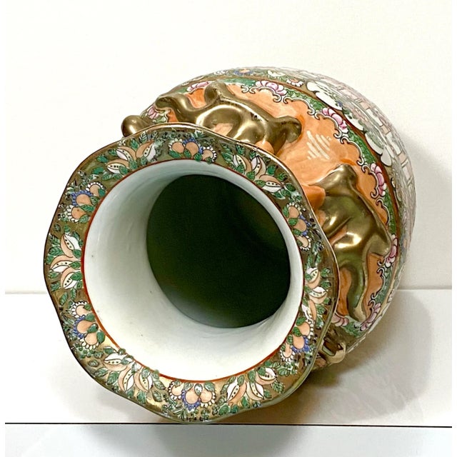 1970s Chinese Apricot Color Gold Foo Dog Handle Vase 14.5” Tall For Sale - Image 10 of 13