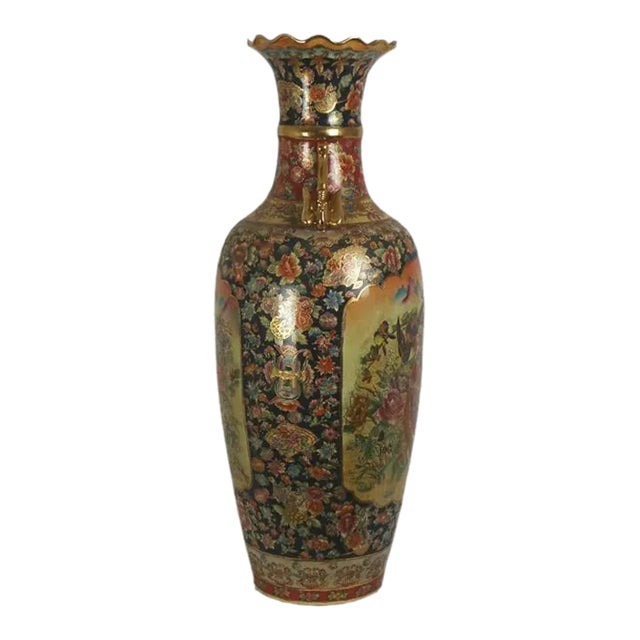 Mid 20th Century Tall Japanese Floral Porcelain Vase For Sale