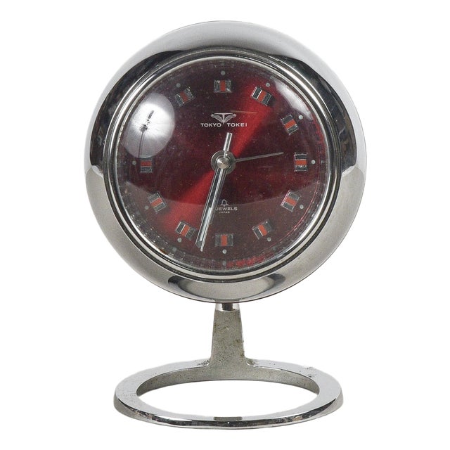 Space Age Alarm Clock from Tokyo Tokei | Chairish