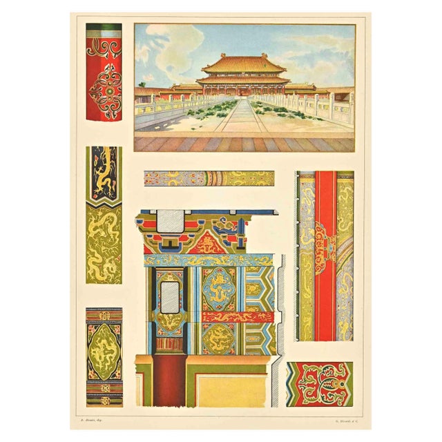 A. Alessio, Decorative Motifs: Chinese, Chromolithograph, Early 20th Century For Sale