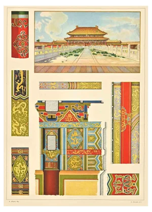 A. Alessio, Decorative Motifs: Chinese, Chromolithograph, Early 20th Century