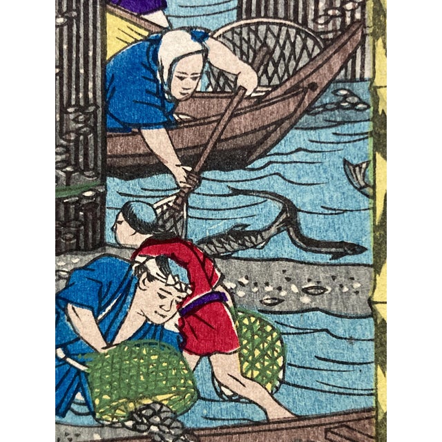 Hiroshige III, Oyster Farming in Hiroshima, 1877, Paper For Sale - Image 12 of 13
