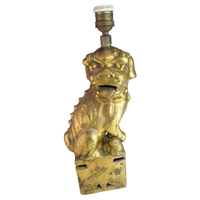 Vintage Foo Dog Lamp, 1950s For Sale