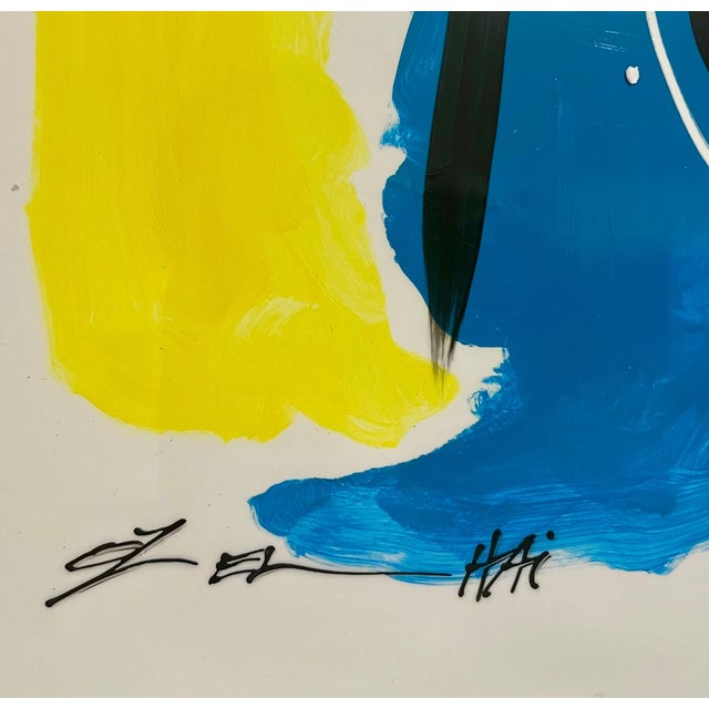 Oz El Hai 1, Original Oz El Hai Israeli Pop Art Vibrant Lacquer Enamel Painting Colorful Love, c. 20th century For Sale In Miami - Image 6 of 9