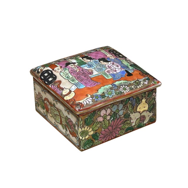 3.75" Oriental Famille Rose Color Graphic Porcelain Square Box For Sale - Image 4 of 9