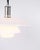Glass PH 4½-4 Pendant in White Opal Glass and Chrome by Poul Henningsen for Louis Poulsen, 1980 For Sale - Image 7 of 12
